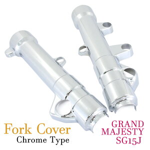 }n Oh}WFXeB250 SG15J tgtH[NJo[ bL N[ O JE  oCN I[goC JX^ p[c YAMAHA GRANDMAJESTY G}WF  C