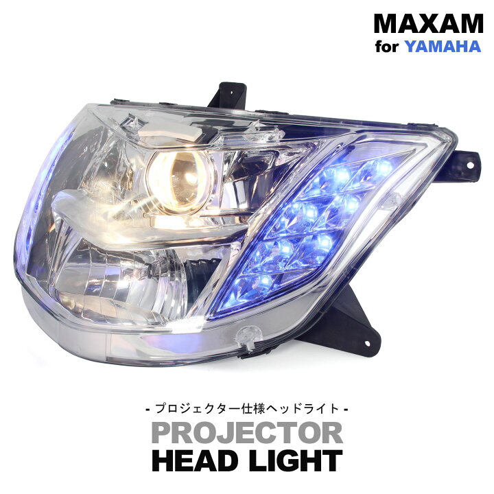 楽天市場】MAXAM マグザム ヘッドライト メッキ LED SG17J SG21J 