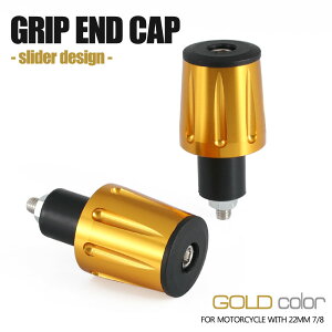 ėp ObvGh XC_[ o[Gh GhLbv EZbg A~o 2Zbg S[h oCN I[goC i p[c JX^ 22.2mm 7/8C` C`o[ ~o[