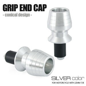ėp ObvGh RjJ o[Gh GhLbv EZbg A~o 2Zbg Vo[ oCN I[goC i p[c JX^ ~^ 22.2mm 7/8C` C`o[ ~o