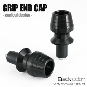 ėp ObvGh RjJ o[Gh GhLbv EZbg A~o 2Zbg ubN oCN I[goC i p[c JX^ ~^ 22.2mm 7/8C` C`o[ ~o