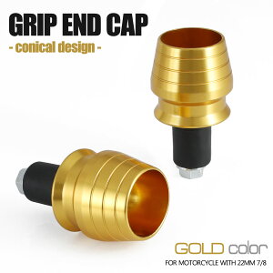 ėp ObvGh RjJ o[Gh GhLbv EZbg A~o 2Zbg S[h oCN I[goC i p[c JX^ ~^ 22.2mm 7/8C` C`o[ ~o