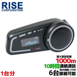 Bluetooth5.0Ή CJ wbhZbg ő1000m 6䓯ڑ\ M2C 1 {t X}z ʘb WI oCN c[O ir ^b` nYt[ @\ t mCYLZ