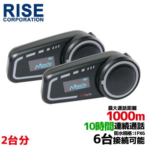 _yVX[p[Z[JÒI^ Bluetooth5.0Ή CJ wbhZbg ő1000m 6䓯ڑ\ M2C 2Zbg {t X}z ʘb WI oCN c[O ir ^b` n