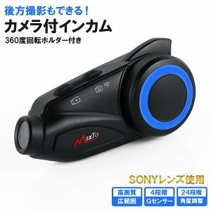 Jt CJ oCN hCuR[_[ M3 SONYY 6lʘb ^ Be px@\ Bluetooth 5.0 {戵 wbhZbg ő1000m 掿 h X}z FM wbg eʃo
