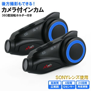 Jt CJ 2Zbg oCN hCuR[_[ M3 SONYY 6lʘb ^ Be px@\ Bluetooth 5.0 {戵 wbhZbg ő1000m 掿 h X}z FM wb