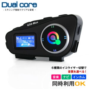}\ fA`bv CJ oCN Q58 yʘb yL {t LEDCgt CRCU[ؑ Siri ir FMWI ʘb h Cz Bluetooth ȒP c[