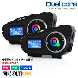 fA`bv CJ oCN Q58 2Zbg yʘb {t yL LEDCgt CRCU[ؑ Siri ir FMWI ʘb Bluetooth ȒP c[O ^f wbhZb