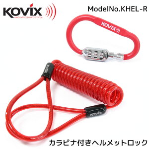 KOVIX(RrbNX) wbgbNz_[ KHEL-R bh Jri _C C[bN io[bN 3 RCP[u  oCN ttFCX WFbgwbg VXew