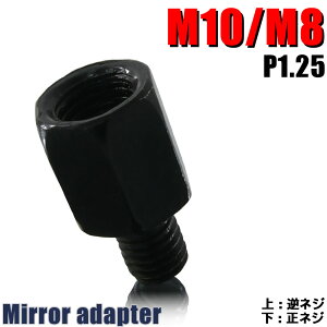~[ A_v^[(~[ t 10mm ԑ̑  8mm P1.25) lW oCN ėp 1{ lWTCYϊ ϊvO ubN ȒP  C B-237