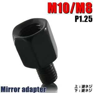 ~[ A_v^[(~[ t 10mm ԑ̑ t 8mm P1.25) lW oCN ėp 1{ lWTCYϊ ϊvO ubN ȒP  C B-238