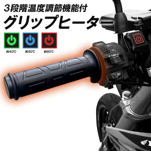 ygz Obvq[^[ 22.2mm 3iKx XbgX[ut o[GhΉ XCb` DC12V ȒP zbgObv dM ėp h g ђ ђ Obv