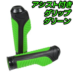 XbgAVXgt o[Obv 22.2mm O[ ėp nh EZbg oCN I[goC p[c JX^  C