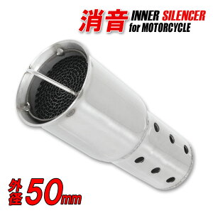 Ci[TCT[ 50mm  G}^ XeX obt p ėp A^Cv oCN I[goC }t[ JX^ p[c  C 48mm 50.8mm 51mm  GLpC gNAbv L^