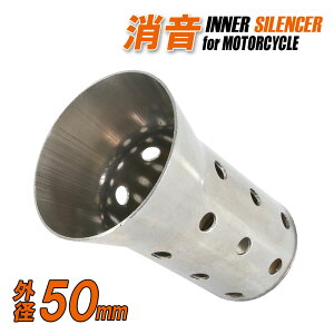 Ci[TCT[ 50mm  XeX obt p ėp D^Cv oCN I[goC }t[ rC } JX^ p[c  C