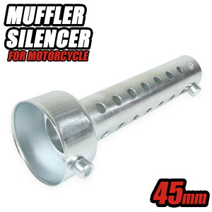 Ci[TCT[ ʒ  obt 45mm }t[ Xg[g^Cv ėp oCN I[goC p[c JX^