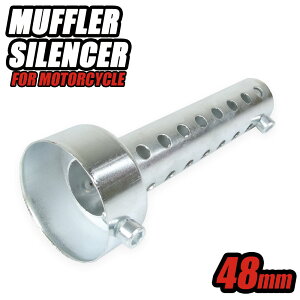 Ci[TCT[ ʒ  obt 48mm }t[ Xg[g^Cv ėp oCN I[goC p[c JX^