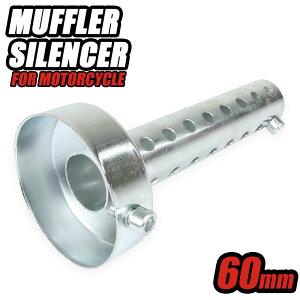 Ci[TCT[ ʒ  obt 60mm }t[ Xg[g^Cv ėp oCN I[goC p[c JX^