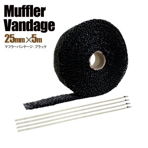 }t[oe[W T[oe[W ϔM 1200 25mm 5m oht ubN  }t[ GL}j GL][Xg M΍ oCN T[v^Ng GL][Xg}jz[h }t[K