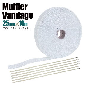 }t[oe[W T[oe[W ϔM 1200 25mm 10m oht zCg  }t[ GL}j GL][Xg M΍ oCN T[v^Ng GL][Xg}jz[h }t[K