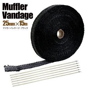 }t[oe[W T[oe[W ϔM 1200 25mm 15m oht ubN  }t[ GL}j GL][Xg M΍ oCN T[v^Ng GL][Xg}jz[h }t[K