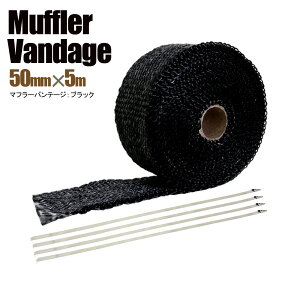 }t[oe[W T[oe[W ϔM 1200 50mm 10m oht ubN  }t[ GL}j GL][Xg M΍ oCN T[v^Ng GL][Xg}jz[h }t[K