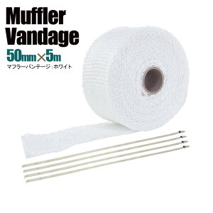 }t[oe[W T[oe[W ϔM 1200 50mm 5m oht zCg  }t[ GL}j GL][Xg M΍ oCN T[v^Ng GL][Xg}jz[h }t[K