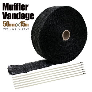 }t[oe[W T[oe[W ϔM 1200 50mm 15m oht ubN  }t[ GL}j GL][Xg M΍ oCN T[v^Ng GL][Xg}jz[h }t[K