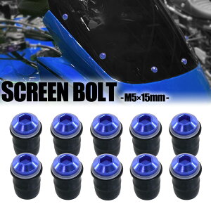 XN[{g u[ M5 5mm 15mm 10Zbg XN[ibg EFibg JE oCN I[goC O i C  JX^ p[c