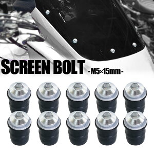 XN[{g Vo[ M5 5mm 15mm 10Zbg XN[ibg EFibg JE oCN I[goC O i C  JX^ p[c