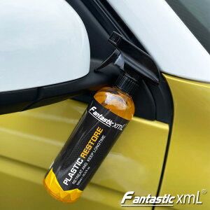 vX`bNR[eBO  N[i[  oCN I[goC 500ml ی 򉻖h~ co  eiX Xv[^Cv