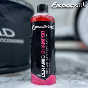 yVX[p[SALEZ~bNVv[ R[eBO 500ml a   ԃObY  oCN ֗ ԗpi h ی ȒP eiX