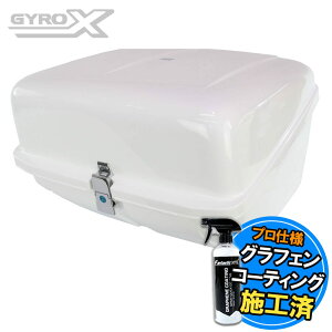 z_ WCX TD01 TD02 }`{bNX^Cv ЊOA{bNX AP[X gbv{bNX zCg  e95L HONDA GYROX