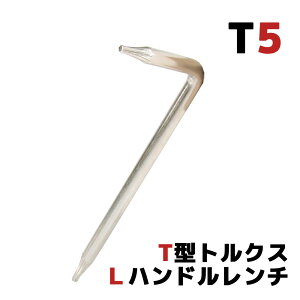 T5 T^gNXLnh` Zp H C  gNX{g L^H lW Ȉ hCo[ 