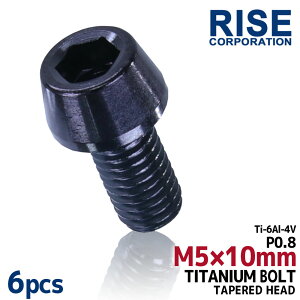 M5×10 P0.8 `^{g 6{Zbg 5mm 10mm sb`0.8 ubN e[p[ {g oCN  ]  [hoCN yʉ }EeoCN lW Z [X 64`^ XN[ JE 