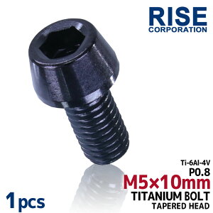 M5×10 P0.8 `^{g 1{ 5mm 10mm sb`0.8 ubN e[p[ {g oCN  ]  [hoCN yʉ }EeoCN lW Z [X 64`^ XN[ JE EF