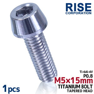 M5×15 P0.8 `^{g 1{ 5mm 15mm sb`0.8 Vo[ e[p[ {g oCN  ]  [hoCN yʉ }EeoCN lW Z [X 64`^ XN[ JE EF
