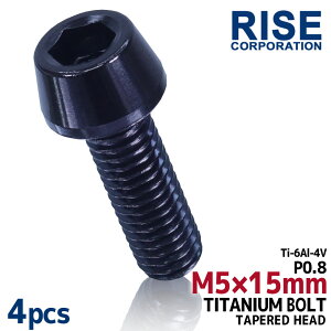 M5×15 P0.8 `^{g 4{Zbg 5mm 15mm sb`0.8 ubN e[p[ {g oCN  ]  [hoCN yʉ }EeoCN lW Z [X 64`^ XN[ JE 