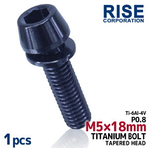 M5×18 P0.8 `^{g 1{ 5mm 18mm sb`0.8 bV[t ubN e[p[ {g oCN  ]  [hoCN yʉ }EeoCN lW Z [X 64`^ XN[