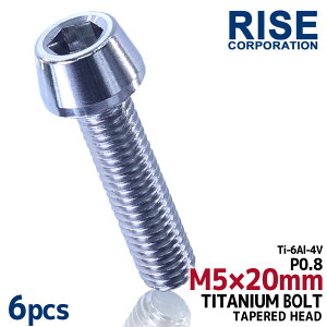 M5×20 P0.8 `^{g 6{Zbg 5mm 20mm sb`0.8 Vo[ e[p[ {g oCN  ]  [hoCN yʉ }EeoCN lW Z [X 64`^ Xe XN[ 