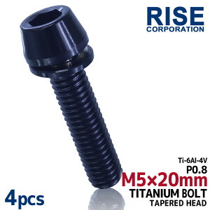 M5×20 P0.8 `^{g 4{Zbg 5mm 20mm sb`0.8 bV[t ubN e[p[ {g oCN XN[ JE  ] Xe  [hoCN yʉ }EeoCN lW 