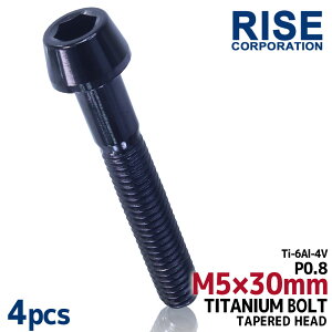 M5×30 P0.8 `^{g 4{Zbg 5mm 30mm sb`0.8 ubN e[p[ {g oCN XN[ JE  ] Xe  [hoCN yʉ }EeoCN lW Z [X 64