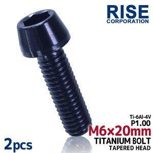 M6×20 P1.00 `^{g 2{Zbg 6mm 20mm sb`1.00 ubN e[p[{g Lbv{g NNP[X oCN |CgJo[ JE  ] Xe [hoCN lW 64`^