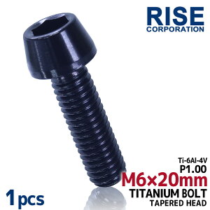 M6×20 P1.00 `^{g 1{ 6mm 20mm sb`1.00 ubN Lbv{g e[p[{g NNP[X oCN |CgJo[ JE  ] Xe [hoCN lW 64`^