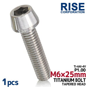 M6×25 P1.00 `^{g 1{ 6mm 25mm sb`1.00 Vo[ e[p[{g Lbv{g NNP[X oCN |CgJo[ JE  ] Xe [hoCN lW 64`^