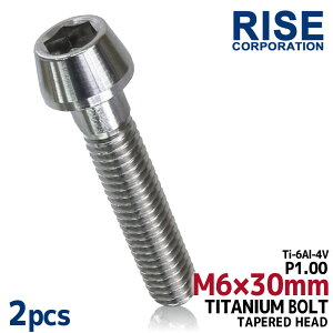 M6×30 P1.00 `^{g 2{Zbg 6mm 30mm sb`1.00 Vo[ e[p[{g Lbv{g NNP[X oCN |CgJo[ JE  ] Xe [hoCN lW 64`^