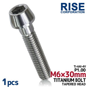 M6×30 P1.00 `^{g 1{ 6mm 30mm sb`1.00 Vo[ e[p[{g Lbv{g NNP[X oCN |CgJo[ JE  ] Xe [hoCN lW 64`^