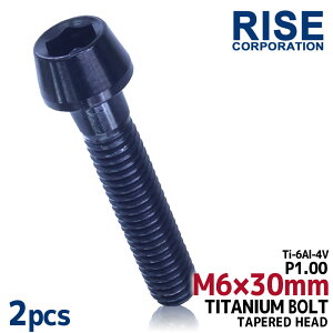 M6×30 P1.00 `^{g 2{Zbg 6mm 30mm sb`1.00 ubN e[p[{g Lbv{g NNP[X oCN |CgJo[ JE  ] Xe [hoCN lW 64`^