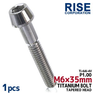 M6×35 P1.00 `^{g 1{ 6mm 35mm sb`1.00 Vo[ e[p[{g Lbv{g NNP[X oCN |CgJo[ JE  ] Xe [hoCN lW 64`^
