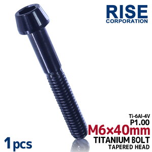 M6×40 P1.00 `^{g 1{ 6mm 40mm sb`1.00 ubN Lbv{g e[p[{g NNP[X oCN |CgJo[ JE  ] Xe [hoCN lW 64`^
